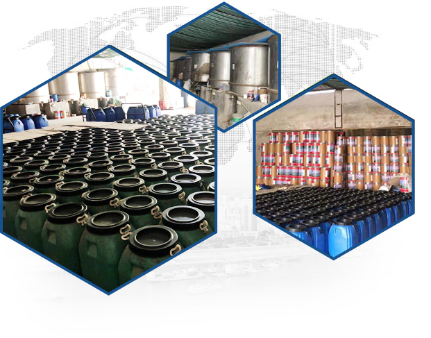  潮州市韓江化(hua)工有限公司