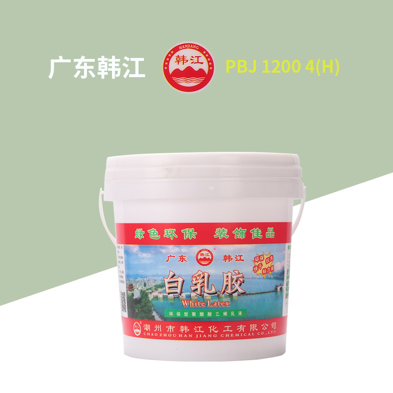 實木粘(zhan)合白乳(ru)膠638型 環(huán)保拼闆(pan)膠