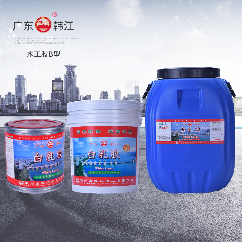 環保木(mù)材膠B型(xing)50kg大桶裝(zhuāng)