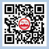  潮州市(shi)韓江化工(gong)有限公司(si)